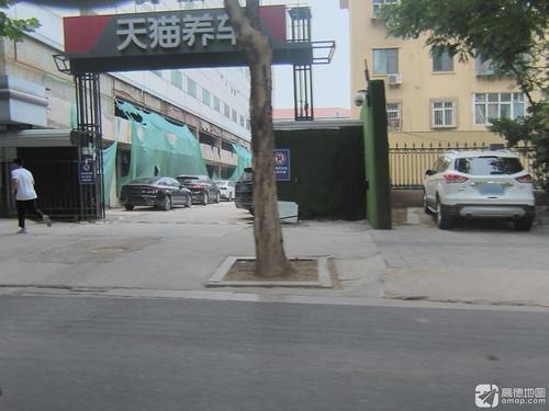 天猫养车(车百晟中山西路店)
