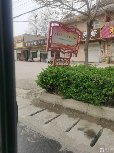 安徽正宗牛肉板面