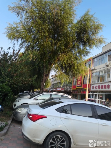 李英烧烤