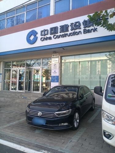 人社社保卡服务窗口(建行井陉矿区支行)