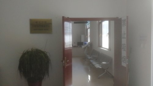 人社社保就业服务窗口(赞皇县嶂石岩镇行政综合服务中心)
