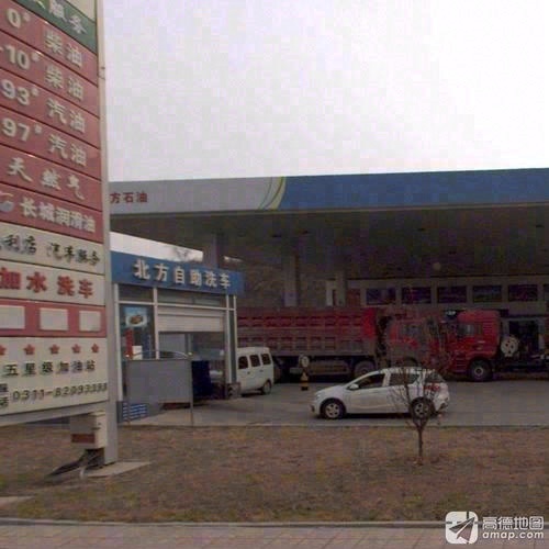 北方自助洗车