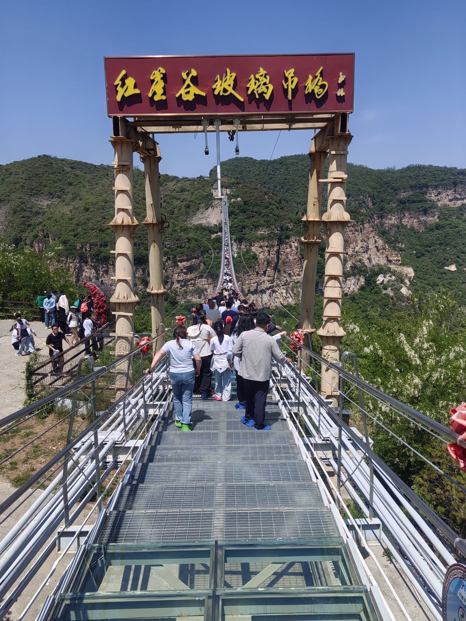 平山红崖谷景区-售票处