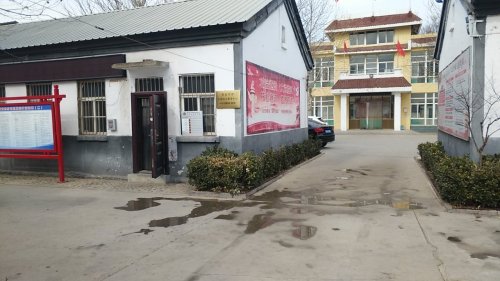 人社社保就业服务窗口(赞皇县黄北坪乡行政综合服务中心)