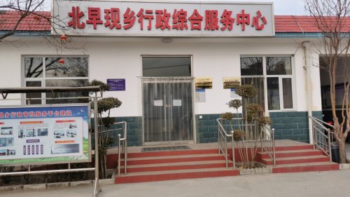人社社保业务服务窗口(南岗镇行政综合服务中心)