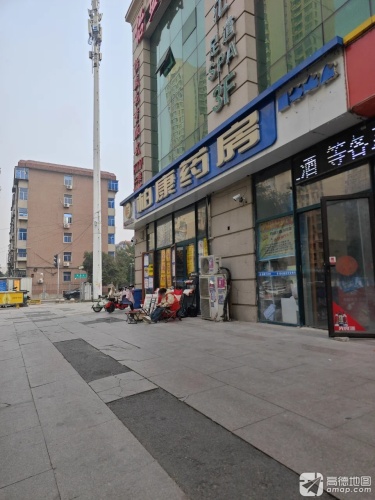 柏康药房塔兴路店