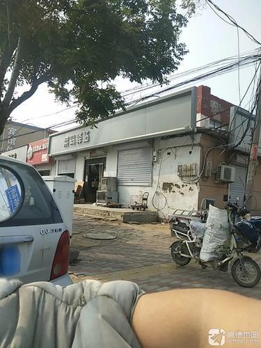 菜鸟驿站(石家庄栾城佐佑华庭店)