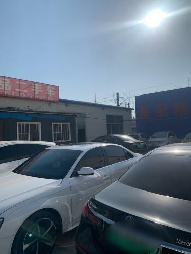 星聚精品二手车