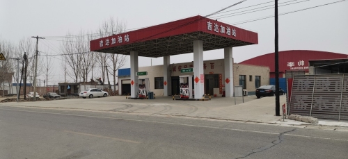 富海能源吉达加油站