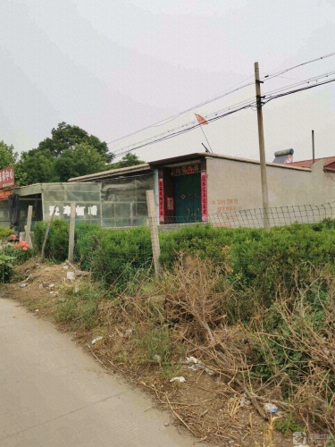 汽车美容保养中心