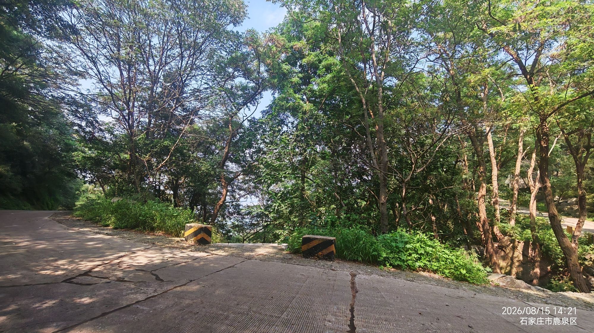 鹿泉区封龙山风景区游客中心