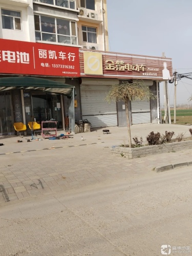 金箭电动车