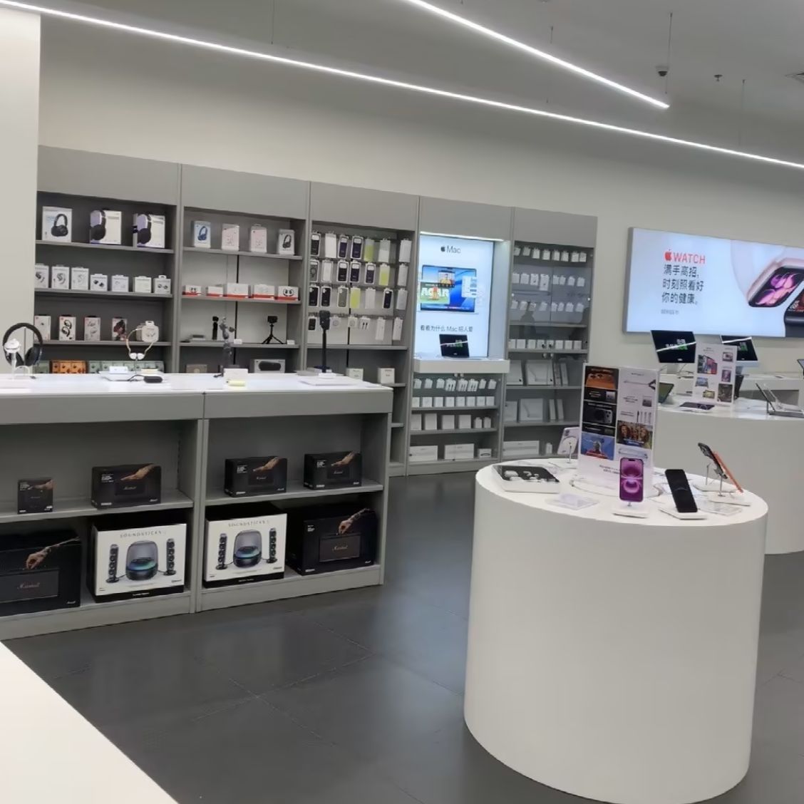 Apple授权专营店(中山西路万象城店)