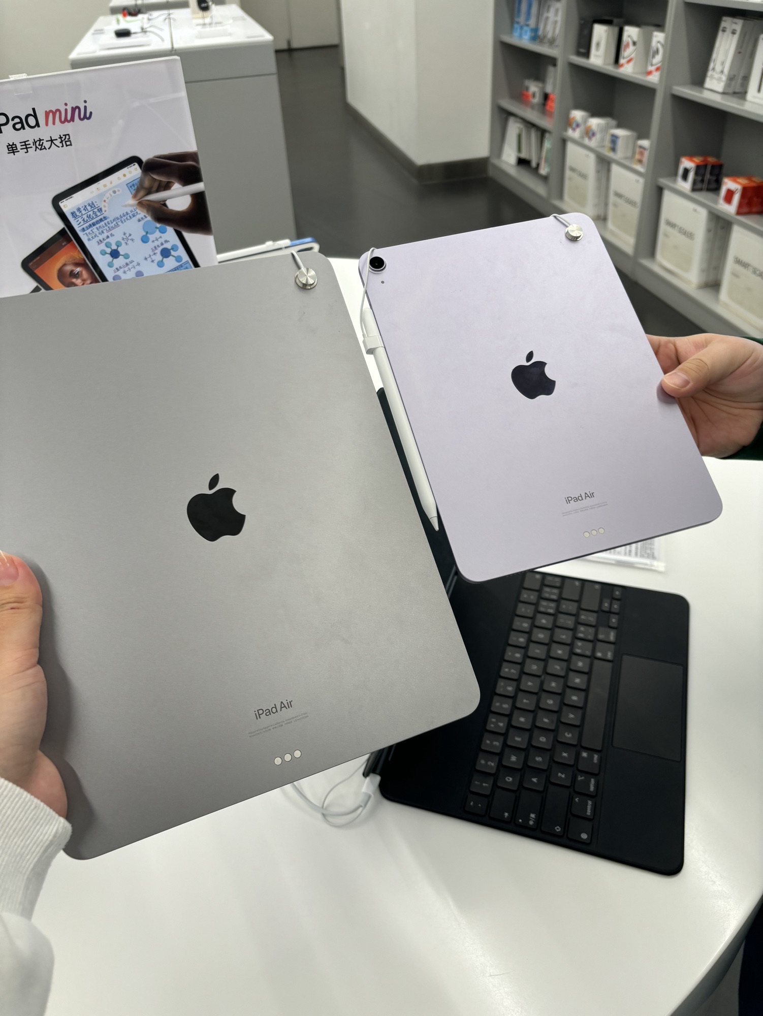 Apple授权专营店(中山西路万象城店)