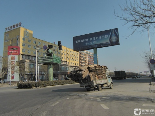 新乐市汽车城