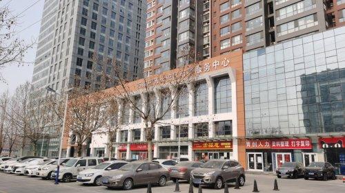 人社社保服务窗口(长安区市民服务中心)