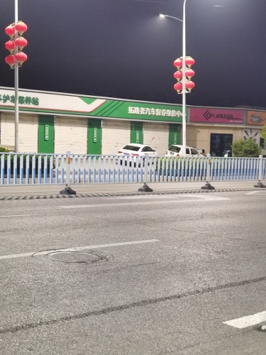 拓路者汽车保养维修中心