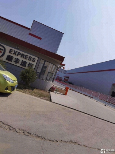 顺丰速运(市府路店)