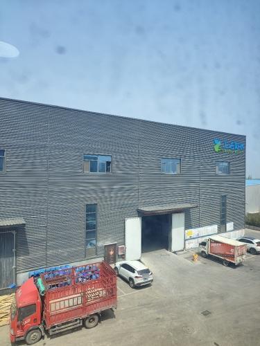 河北工达防水材料有限公司