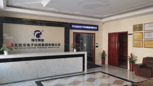 河北旭龙电子科技集团有限公司