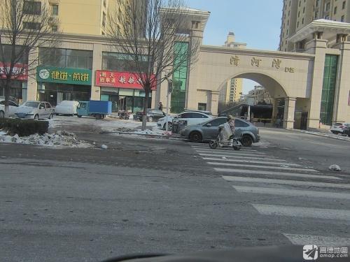 辛集皓天跆拳道馆