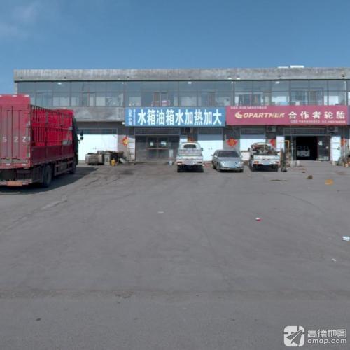 山东小司水箱油箱油箱加热加大
