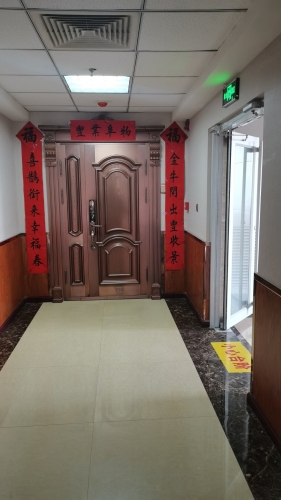 河北诚民电梯安装服务有限公司