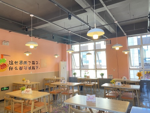 含椒阁麻辣香锅(厚德中央锦城北区店)