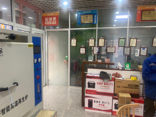 裕隆汽配经销处