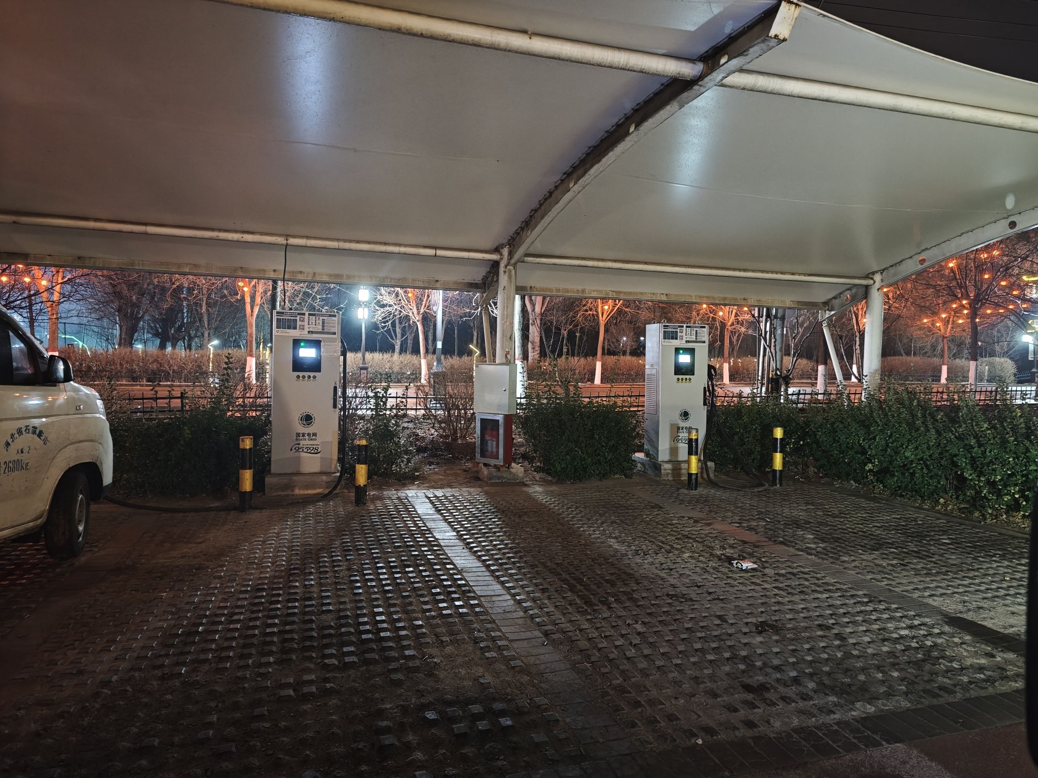 国家电网汽车充电站(河北省石家庄市灵寿县灵寿一中充电站)