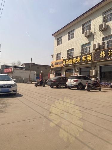 羊杂割烧烤羊汤
