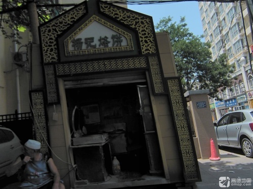 杨记烙饼(聚贤里店)