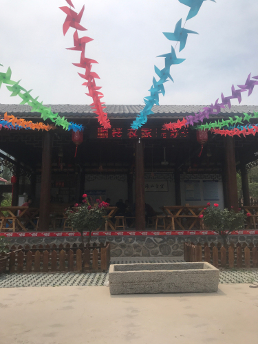 顺楼农家乐