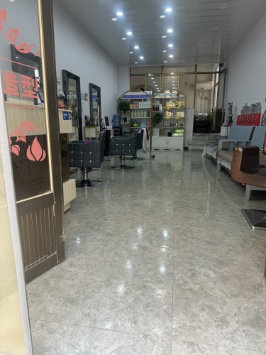 米兰美业(万年大道店)