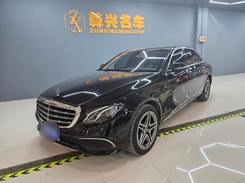 尊兴名车