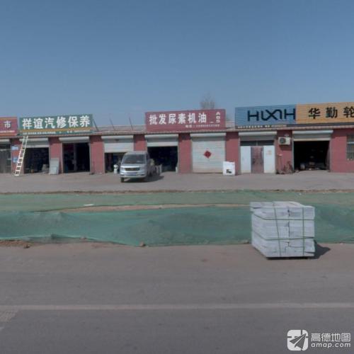 批发尿素机油