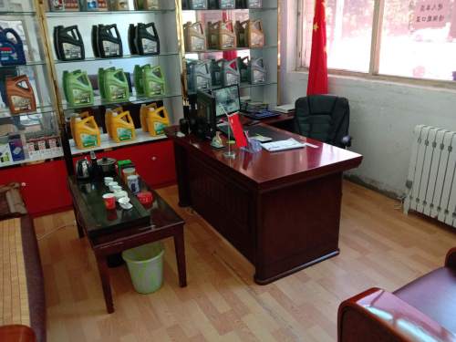 玉坤汽车维修保养