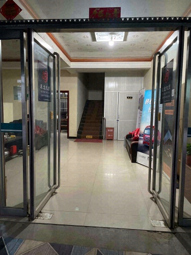 鹿北汽贸