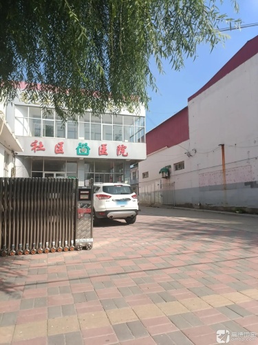 社区医院