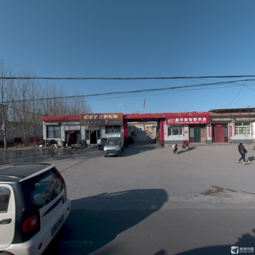 正新轮胎(朝阳街店)