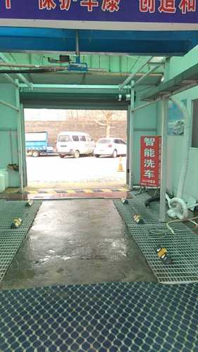智慧城市便民共享自助洗车站