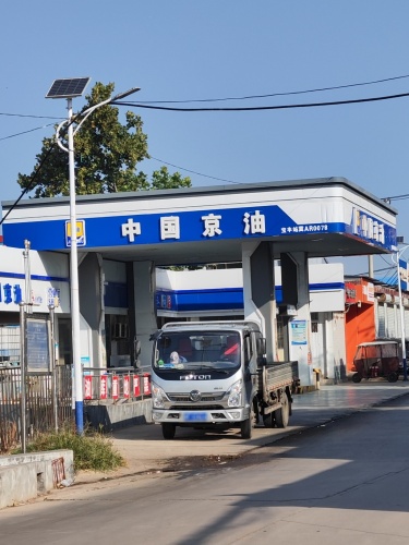 宝丰加油站