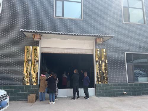 石家庄喜家佳山泉水有限公司