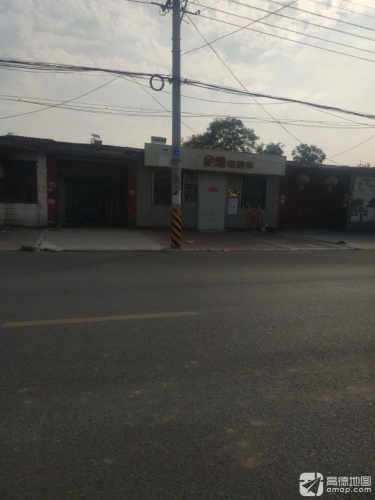 金箭电动车(专卖八方店)