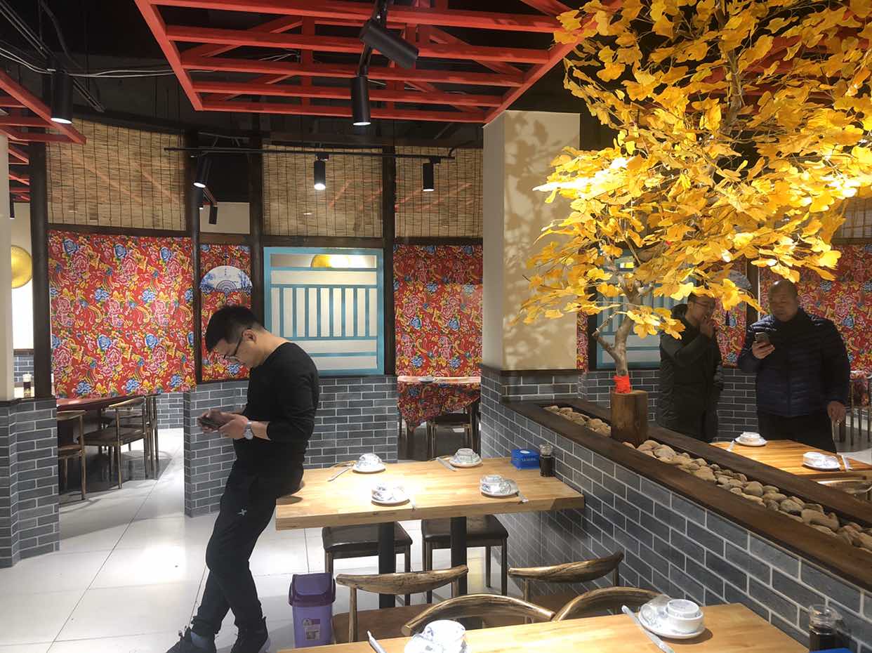 四方汇饺子楼