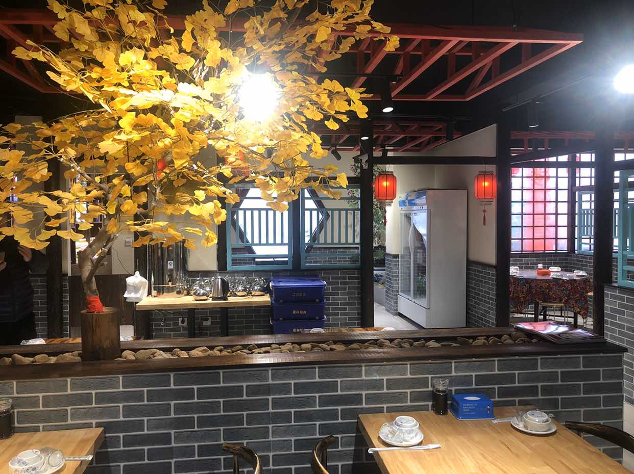 四方汇饺子楼