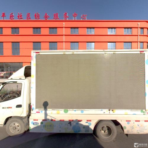 正定县供销社平乐社区综合服务中心