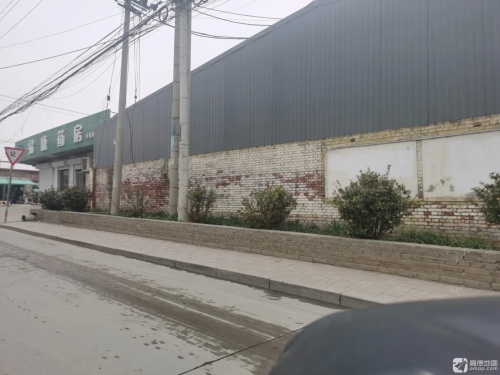易康药房(大岳南店)