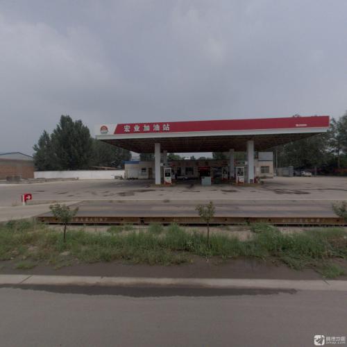 宏业加油站(腾飞路)