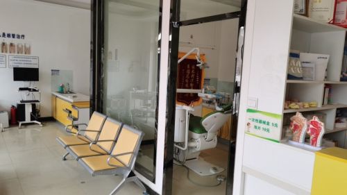 小崔牙科